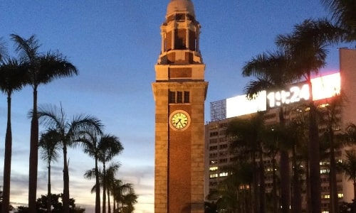 Tsim Sha Tsui Clock Tower